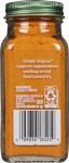 Simply Organic Ground Turmeric, 2.38 oz
