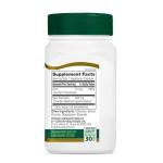 21st Century Saw Palmetto 450mg Veg Capsules, 60 Count