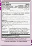 Hyland's Baby Nighttime Soothing Tablets with Chamomilla, Natural Relief of Oral Discomfort, Irritability, and Swelling, 125 Count