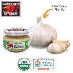 Emperor's Kitchen Organic Chopped Garlic, USDA Certified Organic, Vegan, Ready-to-Use, 4.5 oz Jar