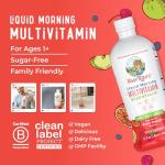 MaryRuth Organics Liquid Morning Multivitamin Essentials+ | Vitamin A C D E B6 B12 Biotin Zinc, Mens Womens Multivitamin, Immune Support, Beauty | Sugar Free | Vitamins for Ages 1+ | Vegan | 32 Fl Oz