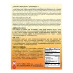 Hsu's American Ginseng Slices | Cultivated Wisconsin-Grown | Mixed Large-Medium Slices (0126-4) | 4oz Box