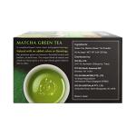 Ito En Traditional Matcha Green Tea 50 Count Zero Calories, Caffeinated
