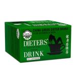 Uncle Lee’s Senna Tea 3-Pack – Green Dieter’s Drink, Caffeine-Free 100% Natural Herbal Detox & Digestive Support, 30 Ct Each