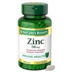 Nature's Bounty Zinc 50mg, Immune Support & Antioxidant Supplement, Promotes Skin Health, 1 Caplet Per Day, Gluten Free, 250 Vegetarian Caplets