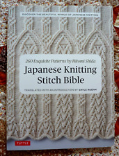 Japanese Knitting Stitch Bible: 260 Patterns by Hitomi Shida