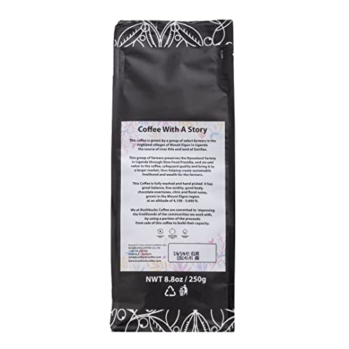 Ugandan Dark Roast Coffee with Chocolate Notes - 250g