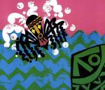 Anansi the Spider: A Tale from the Ashanti by Gerald McDermott