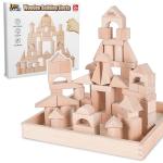 Kid Wooden Building Blocks Set - Montessori Learning Toy