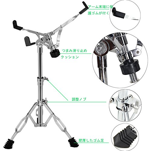 Luvay Lightweight Double Braced Snare Stand with Stick Holder