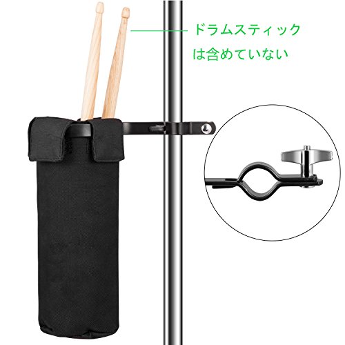 Luvay Lightweight Double Braced Snare Stand with Stick Holder