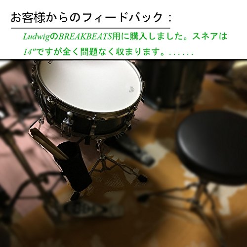 Luvay Lightweight Double Braced Snare Stand with Stick Holder