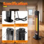 Haimmy 34-Inch Electric Patio Heater, 1500W