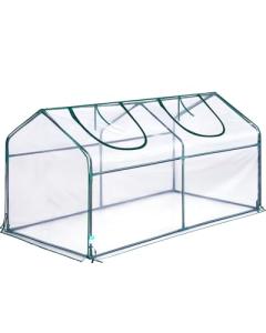 Mini Cloche Greenhouse with Elevated Bottom, Waterproof UV-Resistant