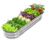 GADI 67-Inch Weather-Resistant Metal Garden Bed