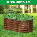 SnugNiture 3-Piece Oval Metal Raised Garden Bed