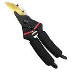Gonicc 8" Titanium Bypass Pruning Shears