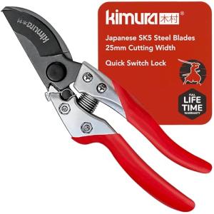 Kimura® 8" Heavy Duty Pruning Shears