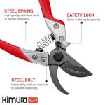 Kimura® 8" Heavy Duty Pruning Shears