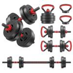 OLIXIS 4-in-1 Adjustable Dumbbell and Fitness Set