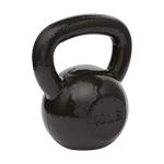 40 lb Cast Iron Kettlebell by Amazon Basics