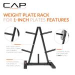 CAP Barbell 1-Inch Weight Plate Tree Rack