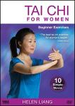 Beginner Tai Chi Exercises for Women with Helen Liang