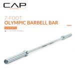 CAP Barbell Olympic Chrome Weightlifting Bar 51.75