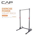 CAP Barbell Power Rack with Pull Up Bar