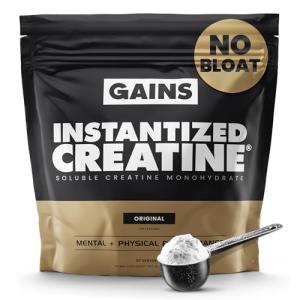 Instantized Creatine Monohydrate Powder for Strength