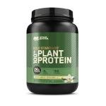 Plant-Based Protein Powder - Creamy Vanilla, 20 Servings