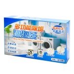 Eco-Friendly All-Purpose Stain Removal Effervescent Tablets