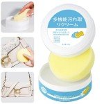Eco-Friendly White Shoe Cleaning Cream & Sponge