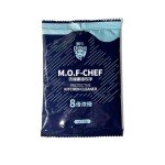 50g Eco-Friendly Heavy Oil Stain Cleaner Powder