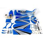 DW Hobby 1.5M Pitts 3D RC Plane Kit