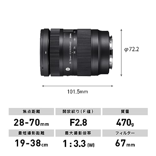 Sigma 28-70mm F2.8 DG DN Sony E Lens