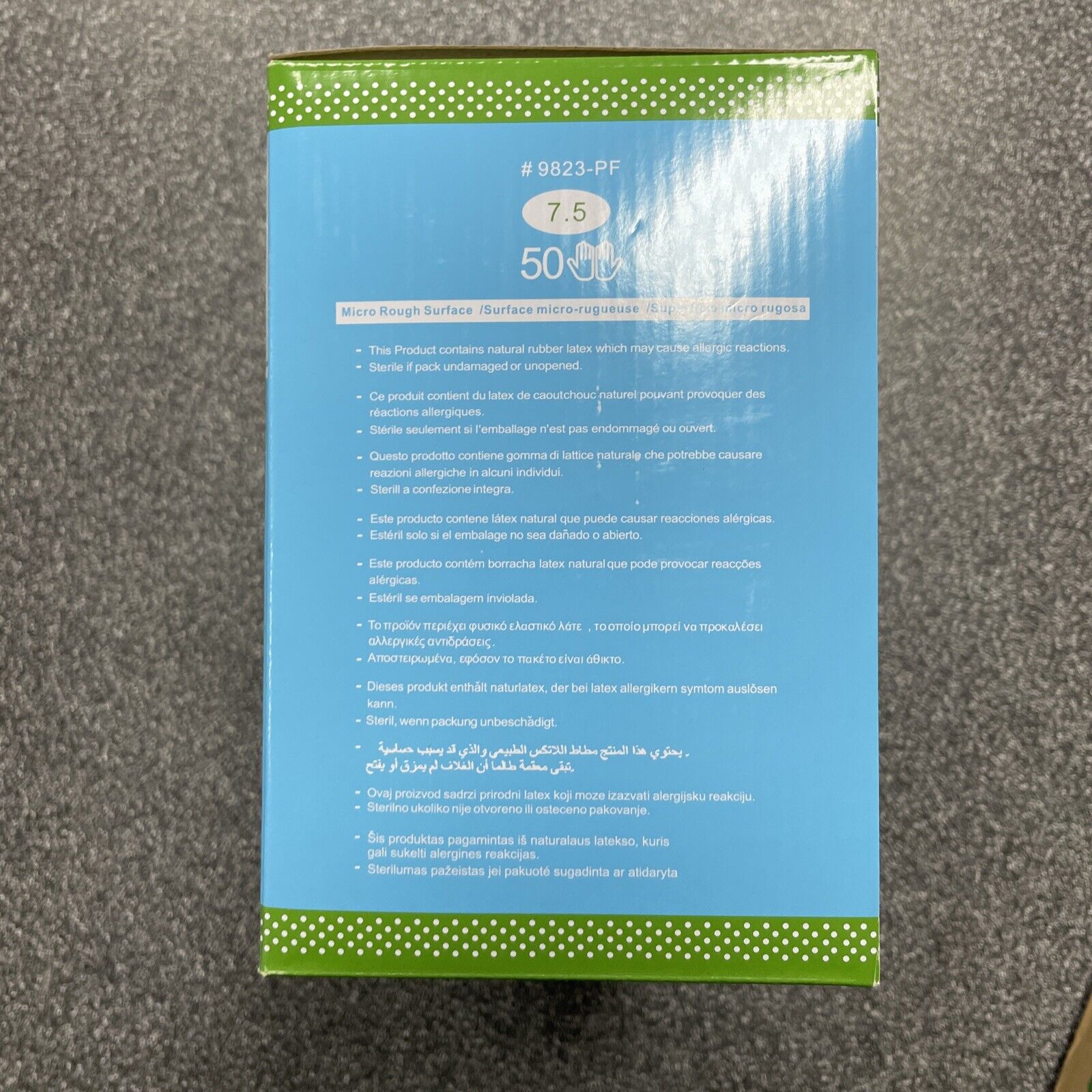 50 Pairs Medispo Latex Surgical Gloves (Size 7.5)