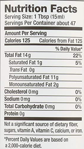 NUTIVA Organic Hemp Seed Oil, 24 FZ