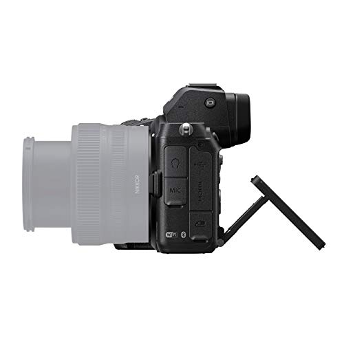Nikon Z5 | Compact full-frame mirrorless camera | Nikon