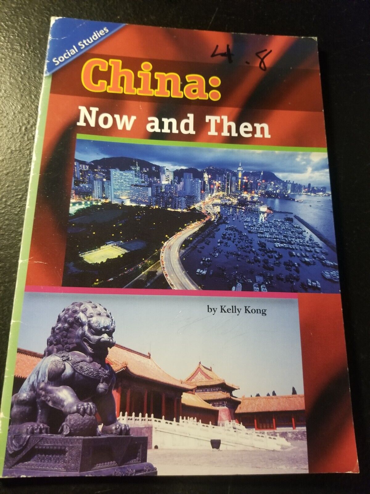 Scott Foresman Cat Themed Study Guides