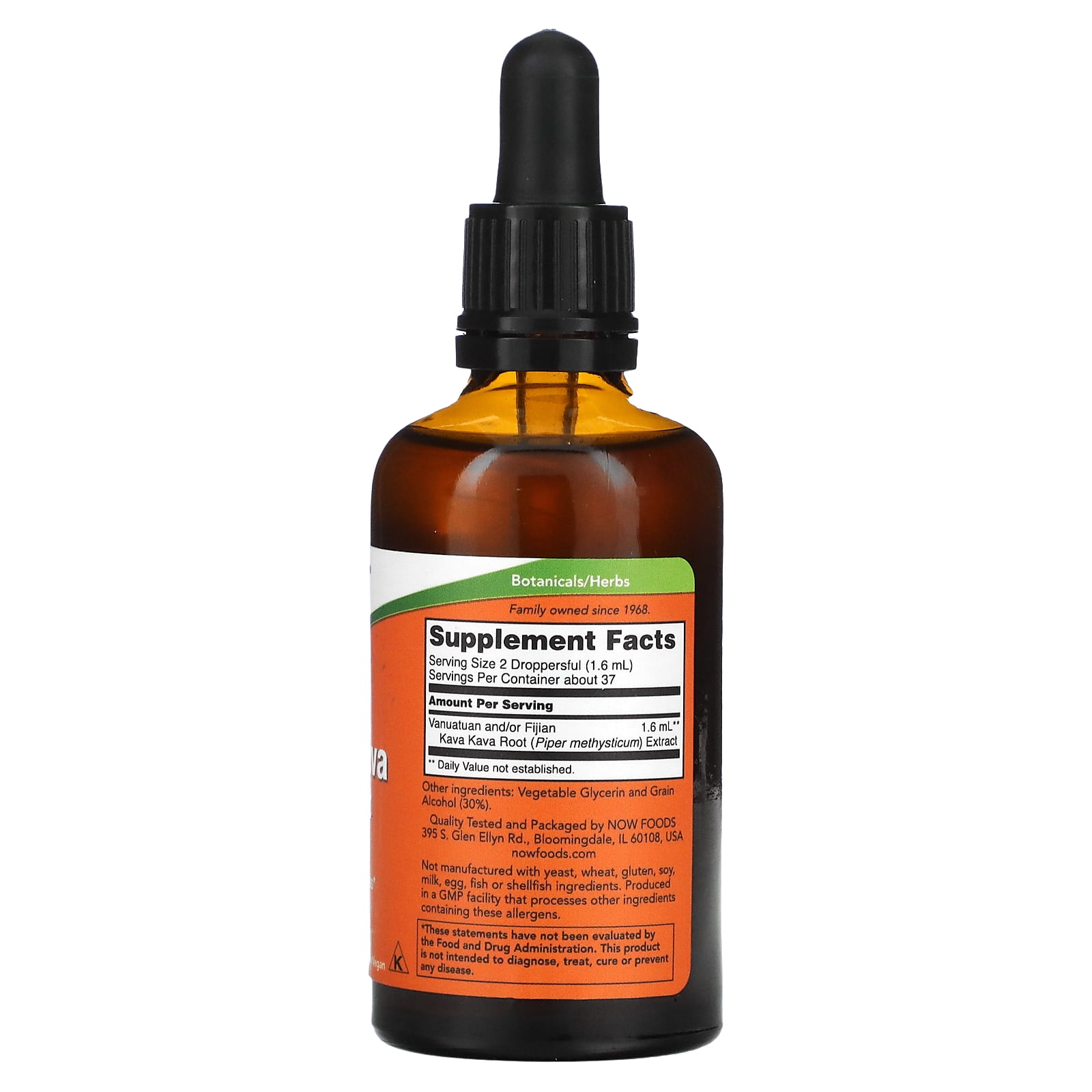 NOW Kava Kava Liquid Extract for Smoking Cessation