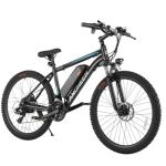 ANCHEER 500W 26'' Gladiator Electric Mountain Bike