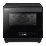 Panasonic 7-in-1 Compact Oven- NU-SC180B