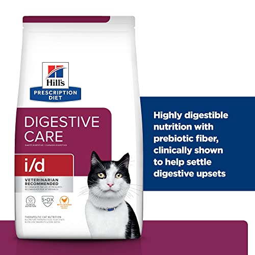 Chicken Flavor Digestive Care Cat Food - 8.5lbs