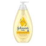 Gentle Hypoallergenic Baby Wash & Shampoo