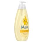 Gentle Hypoallergenic Baby Wash & Shampoo