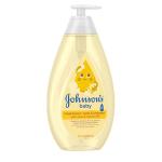 Gentle Hypoallergenic Baby Wash & Shampoo