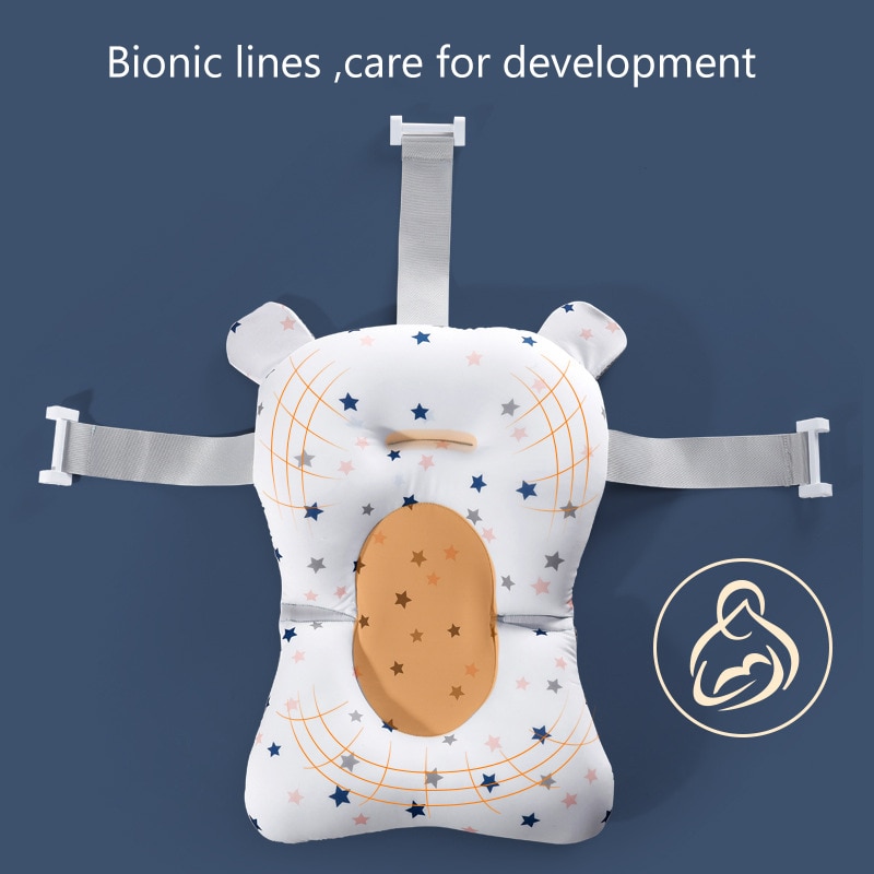 Foldable Baby Bath Seat & Chair Cushion