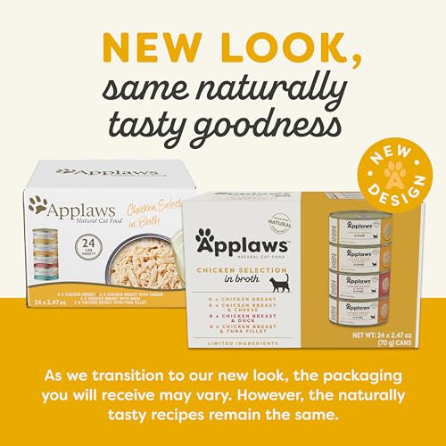 Applaws Limited Ingredient Wet Cat Food Multipack