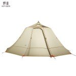 Asta Gear Ultra-Light 10 Person Camping Tent